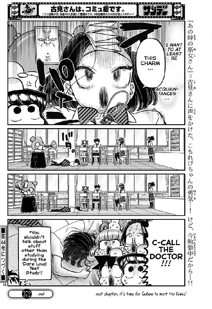 Komi Can